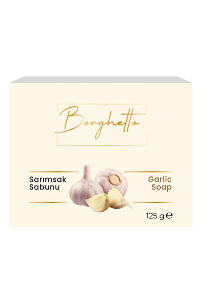 Borghetto صابون الثوم 125 جرام.