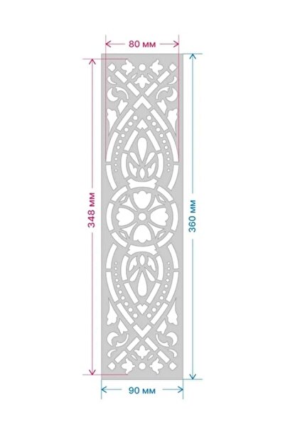 Maxrom Sablon Perete vopsire, tencuiala 360x90x0.7mm Refolosibil Bordura 8 , ...