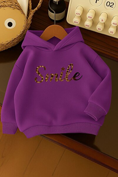 BENROMA ΠΑΙΔΙΚΟ ΦΟΡΜΑ ΜΕ ΚΑΠΟΥΛΙΑ ΜΕ ΣΤΑΙΡΙΑ ΣΜΙΛΕ