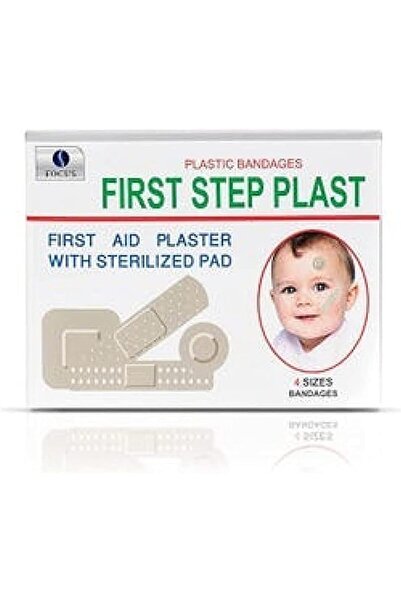 First Step ضمادات بلاستيكية لاصقة بأربعة أحجام من - 100 قطعة