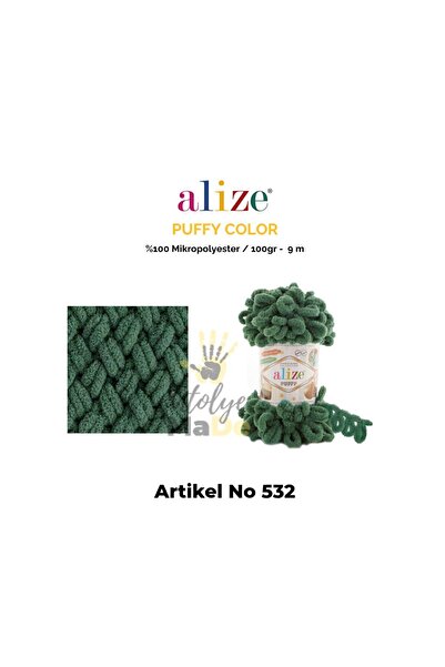 Alize PUFFY 532 Çam Yeşili (Tek Yumak Satış)