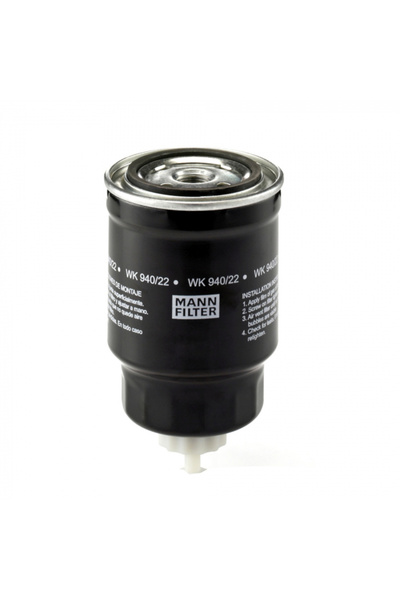 MANN Filtru de combustibil pentru Nissan Almera II, Almera Tino, Atleon, Cabs...