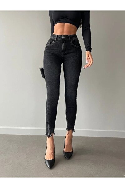 ADAMODA.RO Τζιν στενό ελαστικό με φερμουάρ στον αστράγαλο