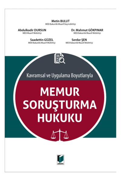 Adalet Yayınevi Memur Soruşturma Hukuku/ÖZEL BASKILI KRAFT DEFTER HEDİYE