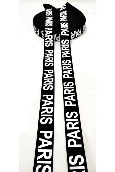 ALTAY AKSESUAR شريط مطاطي مكتوب باللونين الأبيض والأسود