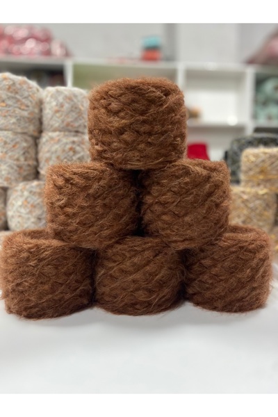 göçer Hand Knitting Yarn Wool Acrylic Red Coffee the Picture Is Exactly as Shown 600 Gr