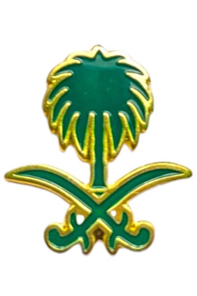 Toybox 5 Saudi National Day Magnetic Brochures in the Shape of Two Swords and a Palm Tree