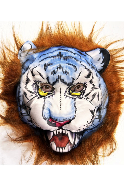 Lisinya Brown Haired Dog Wolf Tiger Mask Mega Plush 34 No - Tygoo