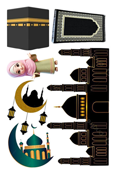 BatıDoğu Yenilebilir Şekerli Kağıt Baskısı Cupcake ve Pasta Resim Baskı Kuran Okuyorum Temalı 92