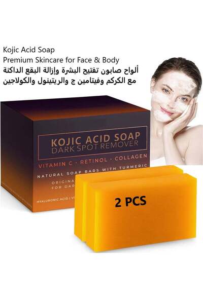 KOJIC ACID صابون كوجيك، مزيل للبقع الداكنة، صابون الكركم الطبيعي مع فيتامين س...