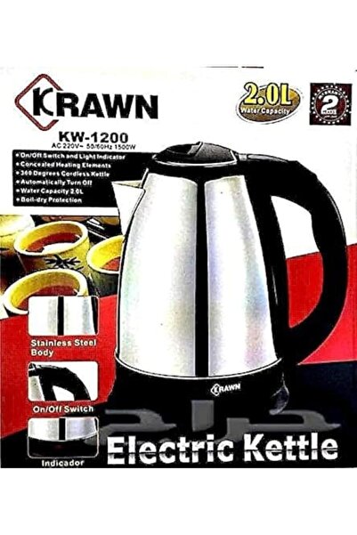 KRAWN Electric Kettle (2L capacity) KW-1200