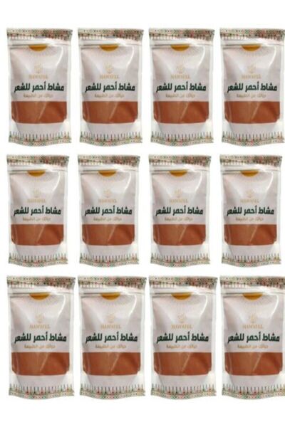 HAWAFEL alatar مسحوق عشبة مشاط أحمر للشعر 100% – 250 جرام × 12 حبة عرض خاص