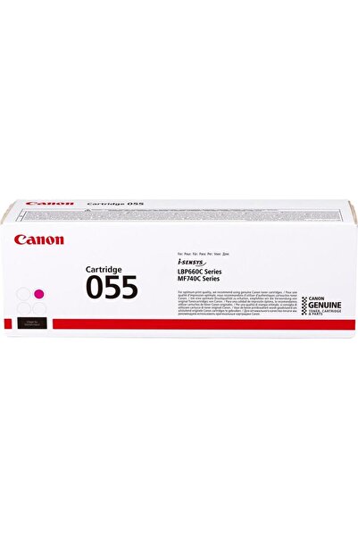 Canon CRG-055 M Magenta Kırmızı Toner MF745