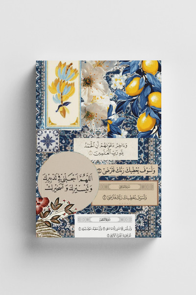 Bi Dünya Haber Collage Series 13 - the Islamic Notebook That Will Make God Pleased with You (with Verses and Hadiths)