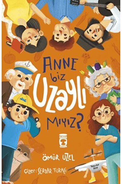 Marvel هل أنا أمي أنت؟ هل هوذا أنا؟ هل هوذا أنت؟