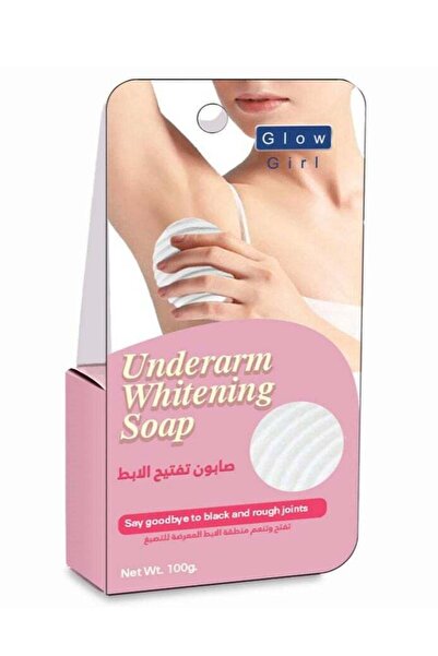 GLOW GİRL صابون جلو جيرل لتفتيح الإبط وتنعيم المناطق المصطبغة 100 جرام