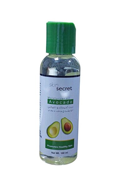 skin secret زيت الأفوكادو الطبيعي المرطب - تغذية وترطيب عميق للبشرة