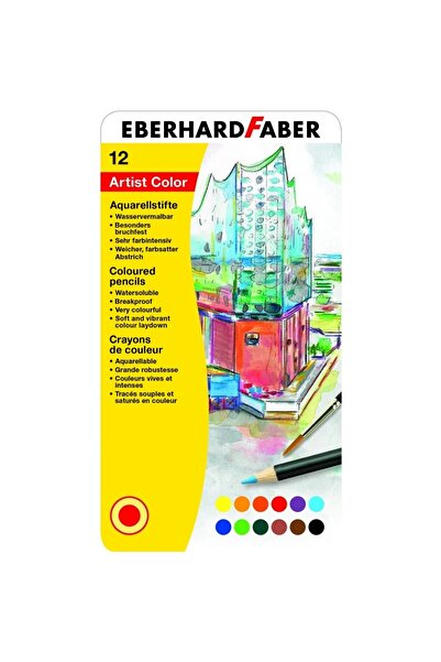 Eberhard Faber مجموعة أقلام تلوين مائية من سوبرتريند أرتيست كولور، 12 لونًا، ...