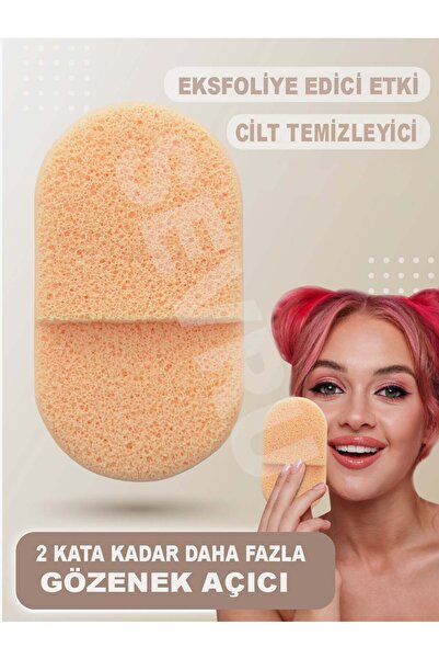 SEVRU إسفنجة فعالة للعناية بالوجه، إسفنجة لفتح المسام