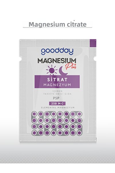 goodday Magnesium Plus S - مستلزمات سيترات المغنيسيوم وP5P