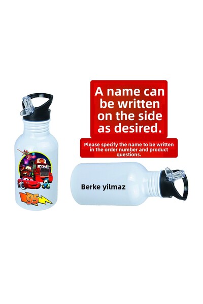 DKDZ SHOP Simsek Maq. Printed Metal Water Bottle with Straw 600ml.