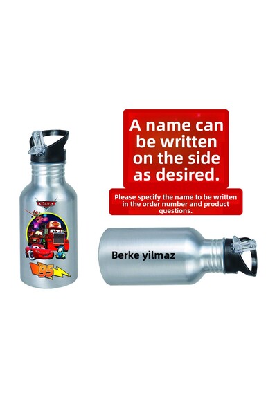 DKDZ SHOP Simsek Maq. Printed Metal Water Bottle with Straw 600ml.