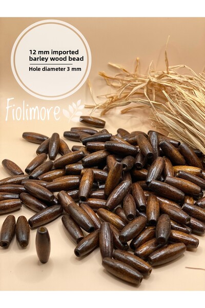 Fiolimore 12 ملم نموذج الجاودار المستورد خرز خشبي بني قطر الفتحة 3 ملم (25 جر...
