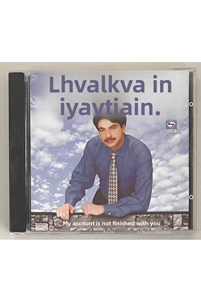 Sıla Kasetçilik أنا أحمل حساباً لك، لم ينتهي الأمر معك (أصلي، إصدار عام 1996)