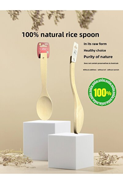 AHER Wooden Rice Spoon