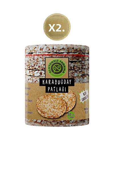 GLUTENSİZ FABRİKA فطيرة الحنطة السوداء العادية 88 جم × 2 عبوة (خالية من الغلوتين ونباتية)