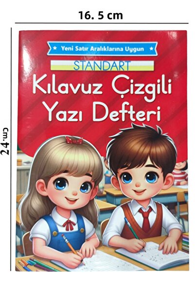 Limmy دفتر ملاحظات جديد بخطوط مسطرة وخط جميل، حجم متوسط 16.5×24 - قطعة واحدة