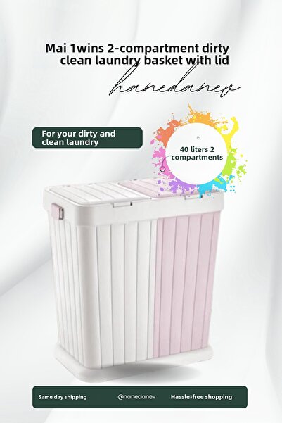 Hanedanev 2-Compartment Mai Twins Clean and Dirty Laundry Basket with Touchle...