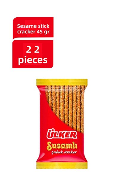 Ülker بسكويت السمسم - 80 جرام - 22 قطعة