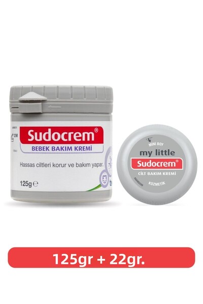 Sudocrem كريم العناية بالطفل 125 جرام + 60 جرام (مجموعة من 2)