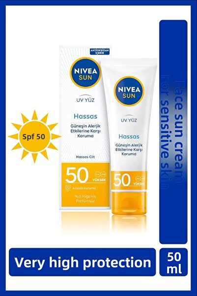 NIVEA كريم الحماية من الشمس للوجه الحساس بعامل حماية من الشمس SPF50، 50 مل، ا...