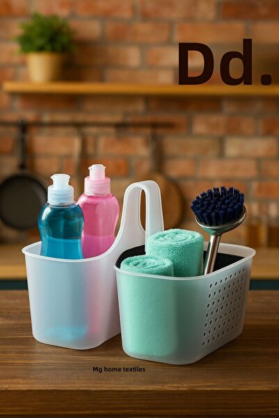 MG HOME منظم حمام لتخزين مواد التنظيف، سلة تنظيم تحت طاولة المطبخ أو الحمام، ...