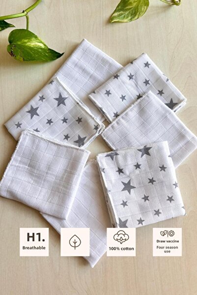 Sevza Kids 100% Cotton 7-Pack Muslin Baby Mouth Wipes Dreamy Collection Yıldız