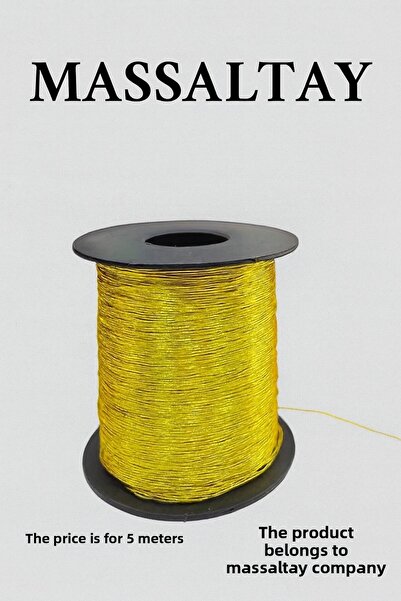 Massaltay Διακοσμητικό Σχοινί Μονόφιλο Ασημί 10 Μέτρα Χρυσό |   Είδη διακόσμη...