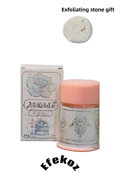 Magdolin كريم مكياج شالي 23 جرام رقم: 1 إيرتيل