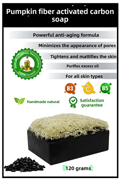 Wolawood صابون ألياف اليقطين بخلاصة الكربون النشط، صابون طبيعي 100% مصنوع يدو...