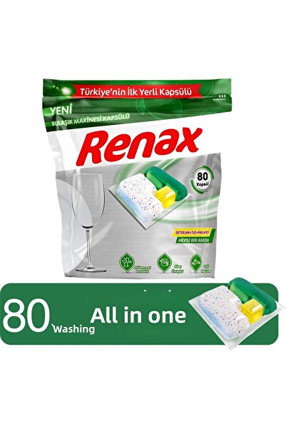 RENAX Dishwasher Capsule All-In-One 80 Tablets