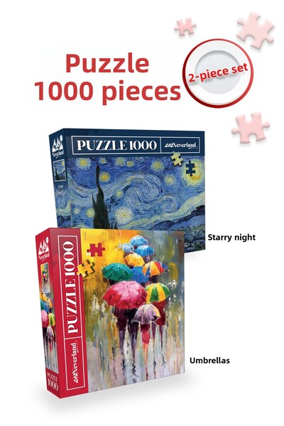 Neverland 2 Pcs 1000 Piece Puzzle - Starry Night and Umbrellas