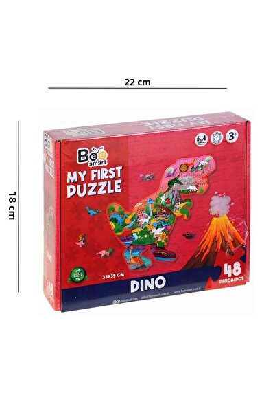 hak-iş oyuncak لغز دينو التعليمي الذكي الأول مكون من 48 قطعة