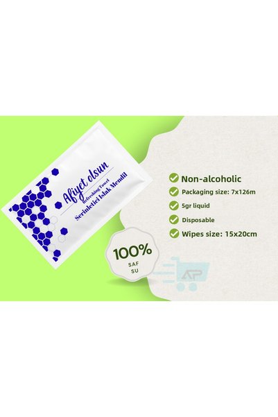 alazpack ambalaj 250 قطعة مناديل مبللة بخلاصة الليمون من أفيتول |   مناديل للمطاعم والمقاهي والفنادق، مناديل يمكن التخلص منها