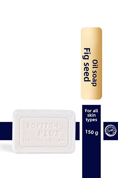 Softto Plus صابون زيت بذور اللؤلؤ 150 جرام