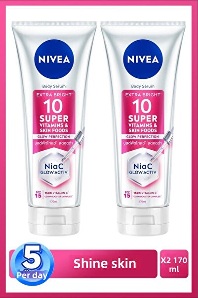NIVEA لوشن مرطب للجسم بعامل حماية من الشمس SPF15 سوبر 10 سيروم فعال لتفتيح ال...