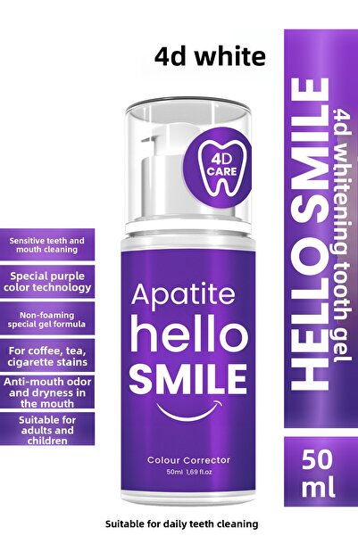 PROCSIN هللو سمايل 4D جل تبييض الأسنان 50 مل