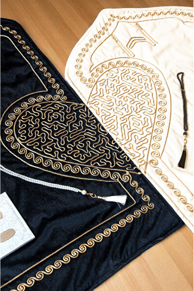 ihvan online Heart Prayer Rug Paired Couple Prayer Rug Gift Bride Groom Bundle Set