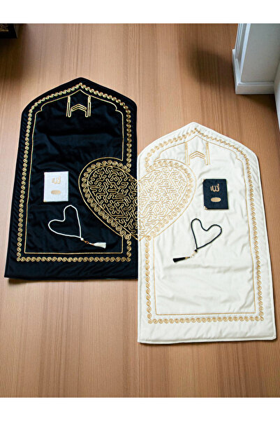 ihvan online Heart Prayer Rug Paired Couple Prayer Rug Gift Bride Groom Bundle Set