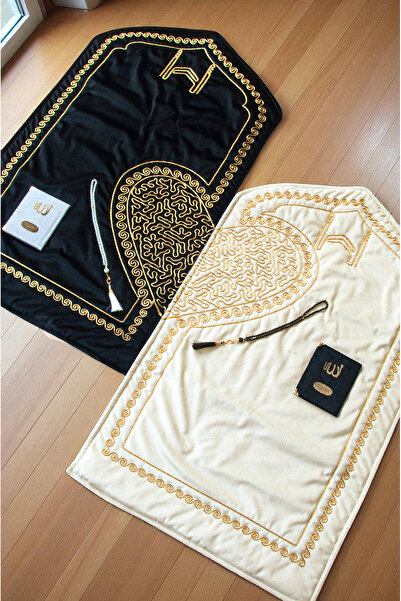 ihvan online Heart Prayer Rug Paired Couple Prayer Rug Gift Bride Groom Bundle Set